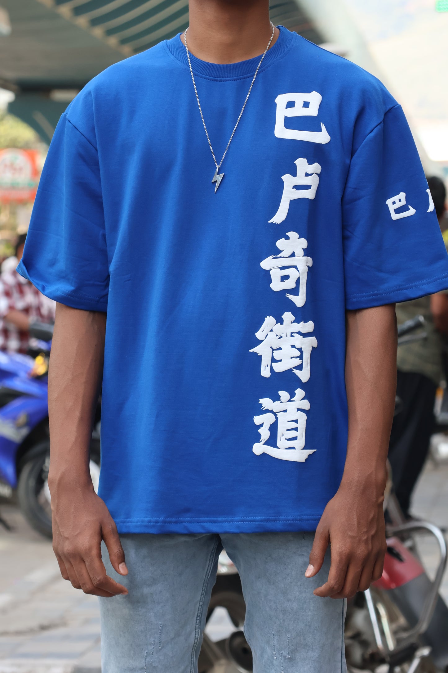 Royal Blue Tanjiro Graphic T-Shirt