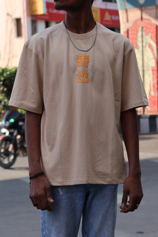 "Thunderclap and Flash" Oversized Tee