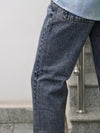 Deep Indigo Textured Relaxed Denim